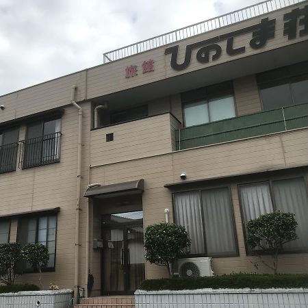 Ryokan Hinoshimasou Kami Amakusa Exterior photo